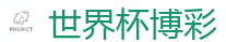 2026世界杯专业体育赛事投注平台